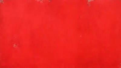 red asadal background